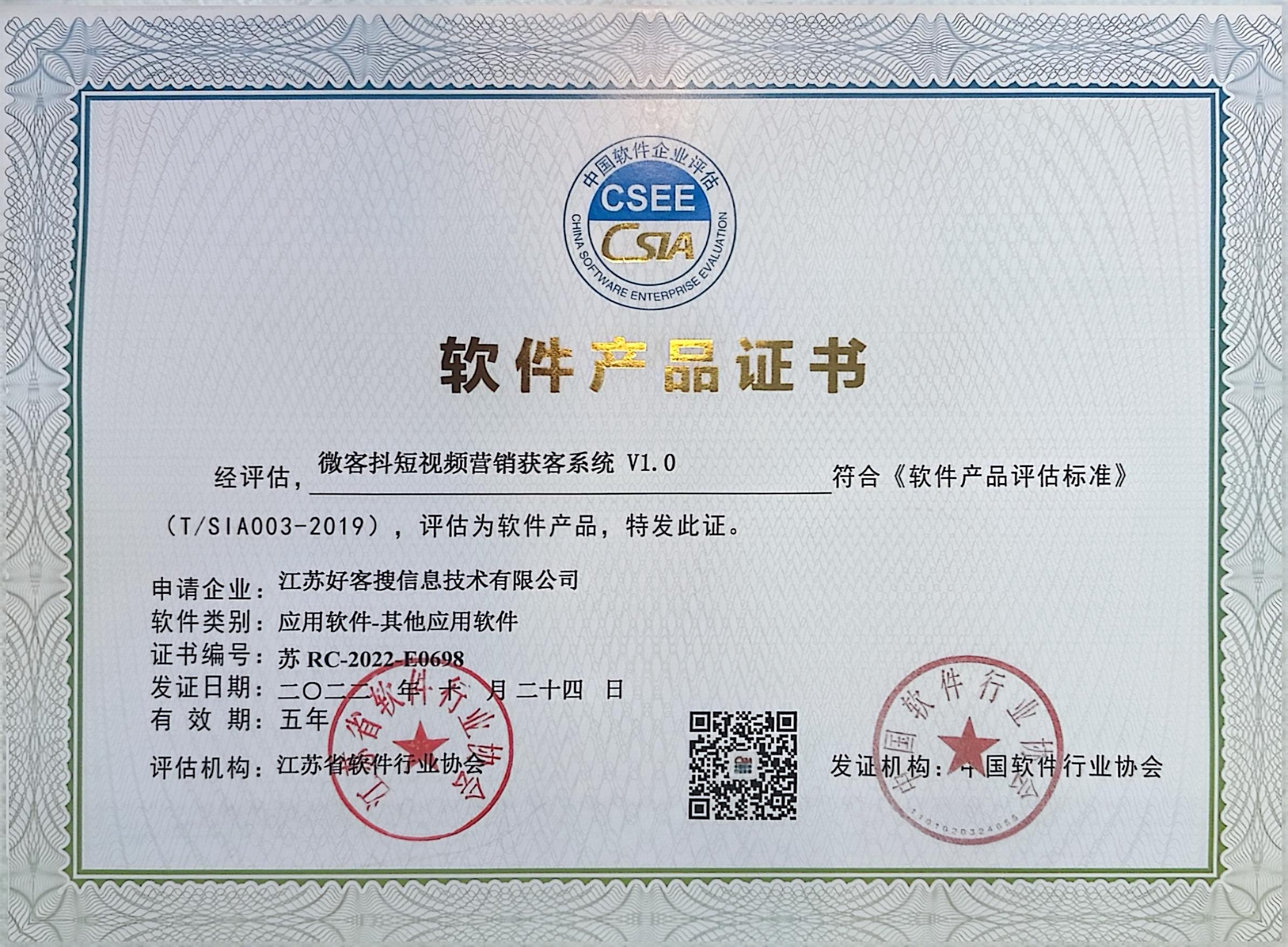 牧野做seo的过程中哪些细节是被我们忽略的？